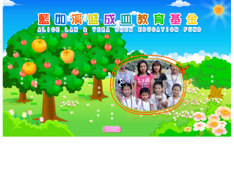 图像不可用