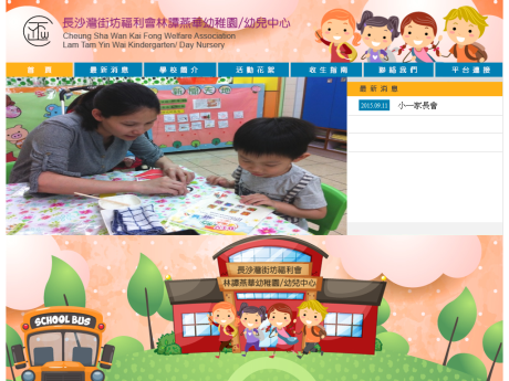 图像不可用