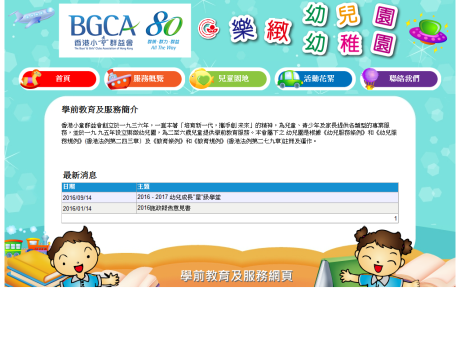 图像不可用
