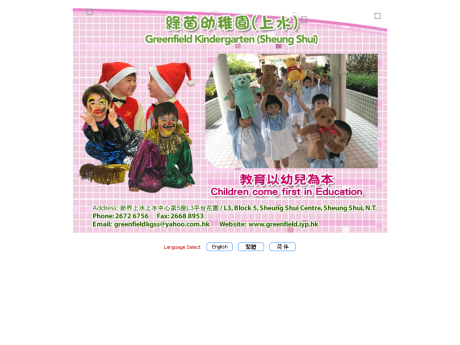图像不可用