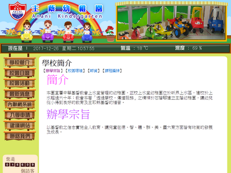 图像不可用