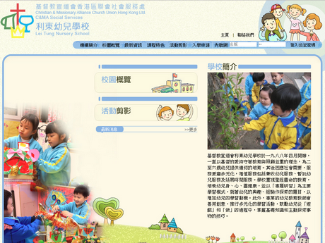 图像不可用