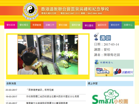图像不可用