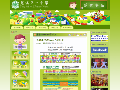 图像不可用