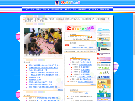 图像不可用