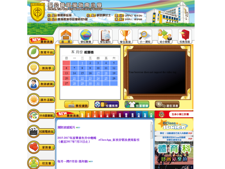 图像不可用
