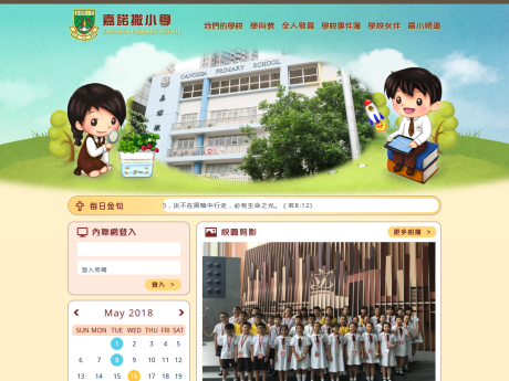 图像不可用