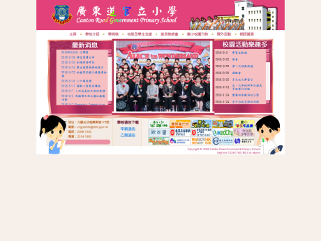 图像不可用