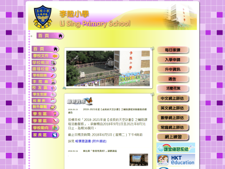 图像不可用