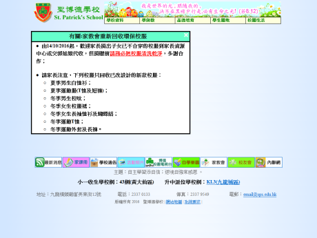 图像不可用
