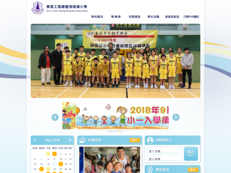 图像不可用