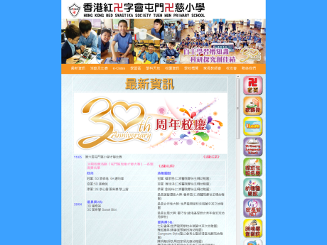 图像不可用