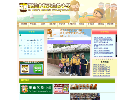 图像不可用