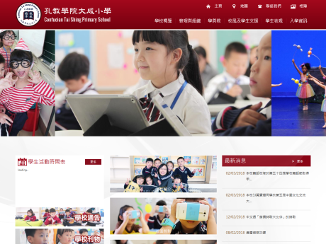 图像不可用