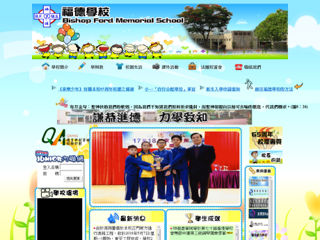 图像不可用
