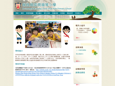 图像不可用