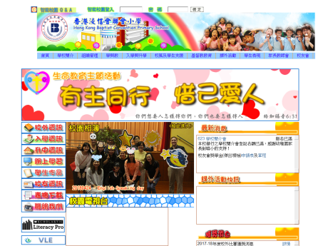 图像不可用