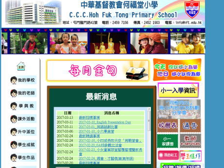 图像不可用