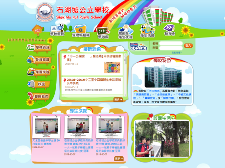 图像不可用