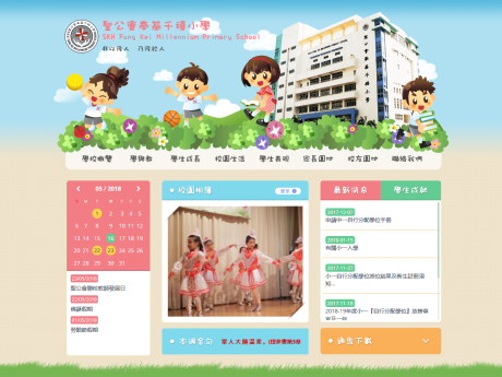 图像不可用