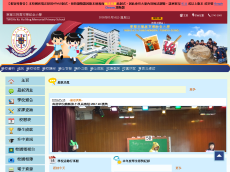 图像不可用