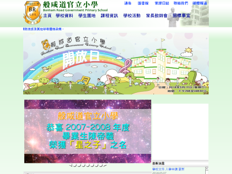 图像不可用