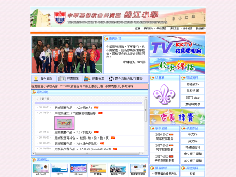 图像不可用