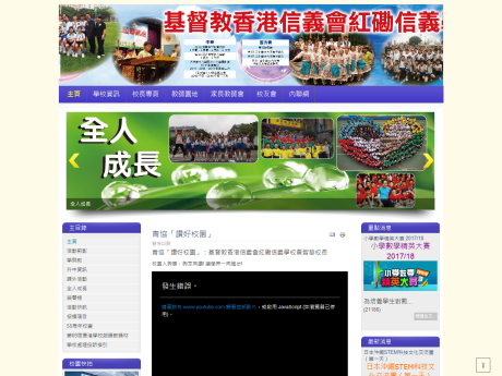 图像不可用