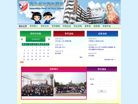 图像不可用