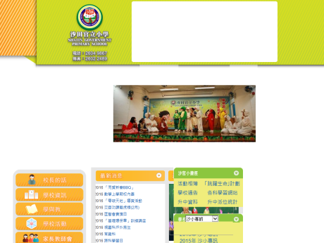 图像不可用