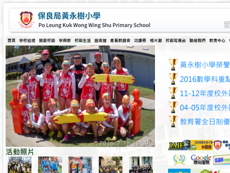 图像不可用