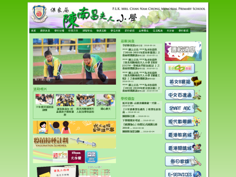 图像不可用