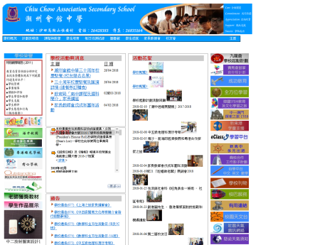 图像不可用