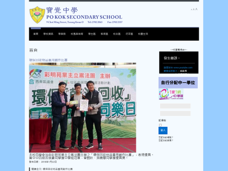 图像不可用