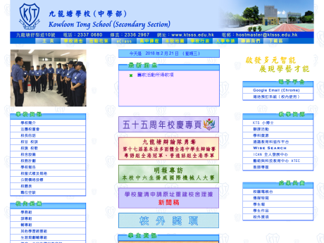 图像不可用