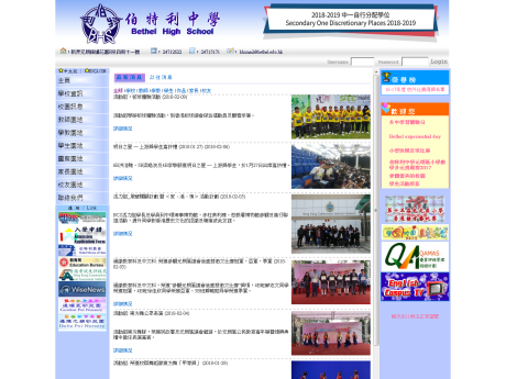 图像不可用