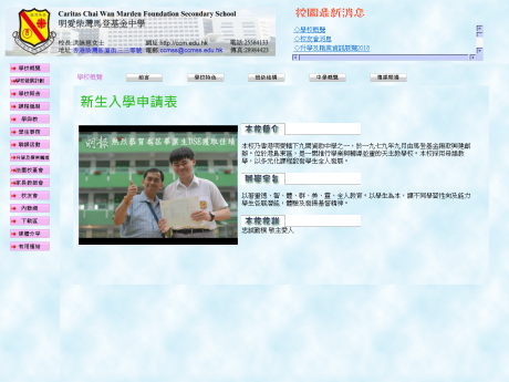 图像不可用