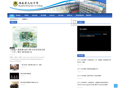 图像不可用