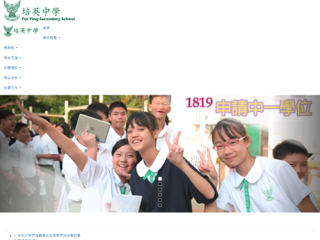 图像不可用