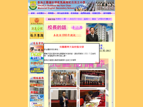 图像不可用