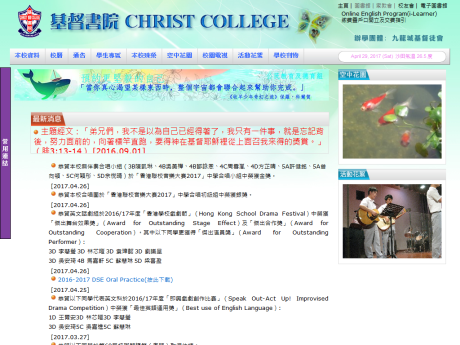 图像不可用
