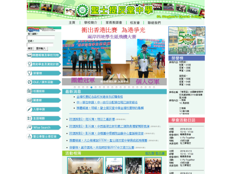 图像不可用