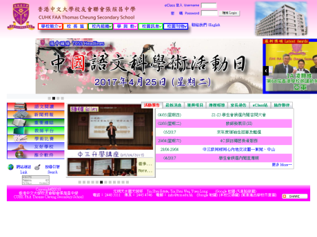 图像不可用