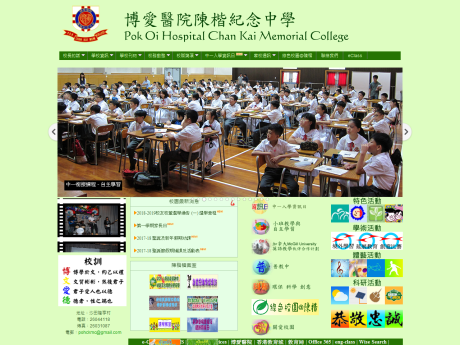 图像不可用