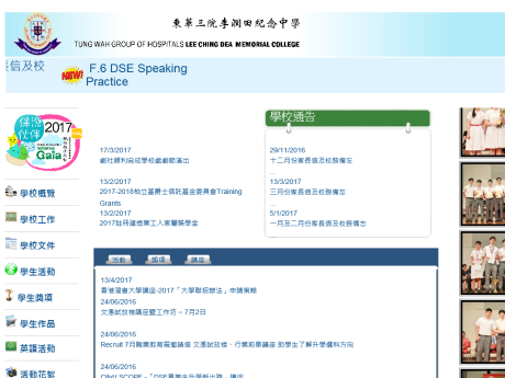 图像不可用