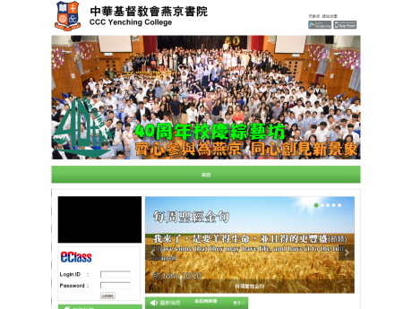 图像不可用