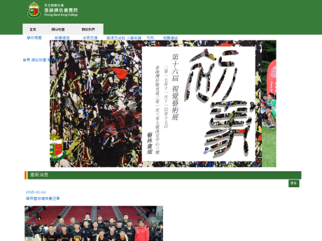 图像不可用