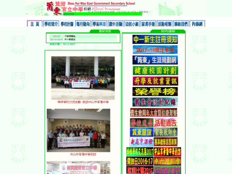 图像不可用