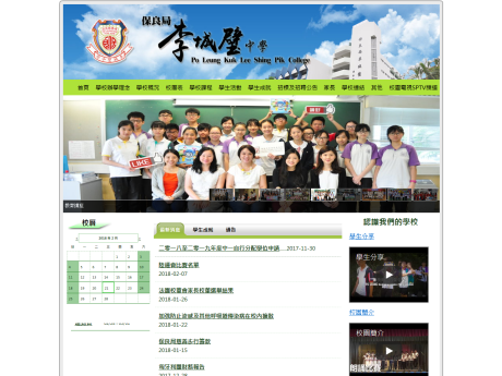 图像不可用