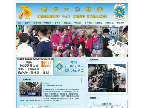 图像不可用